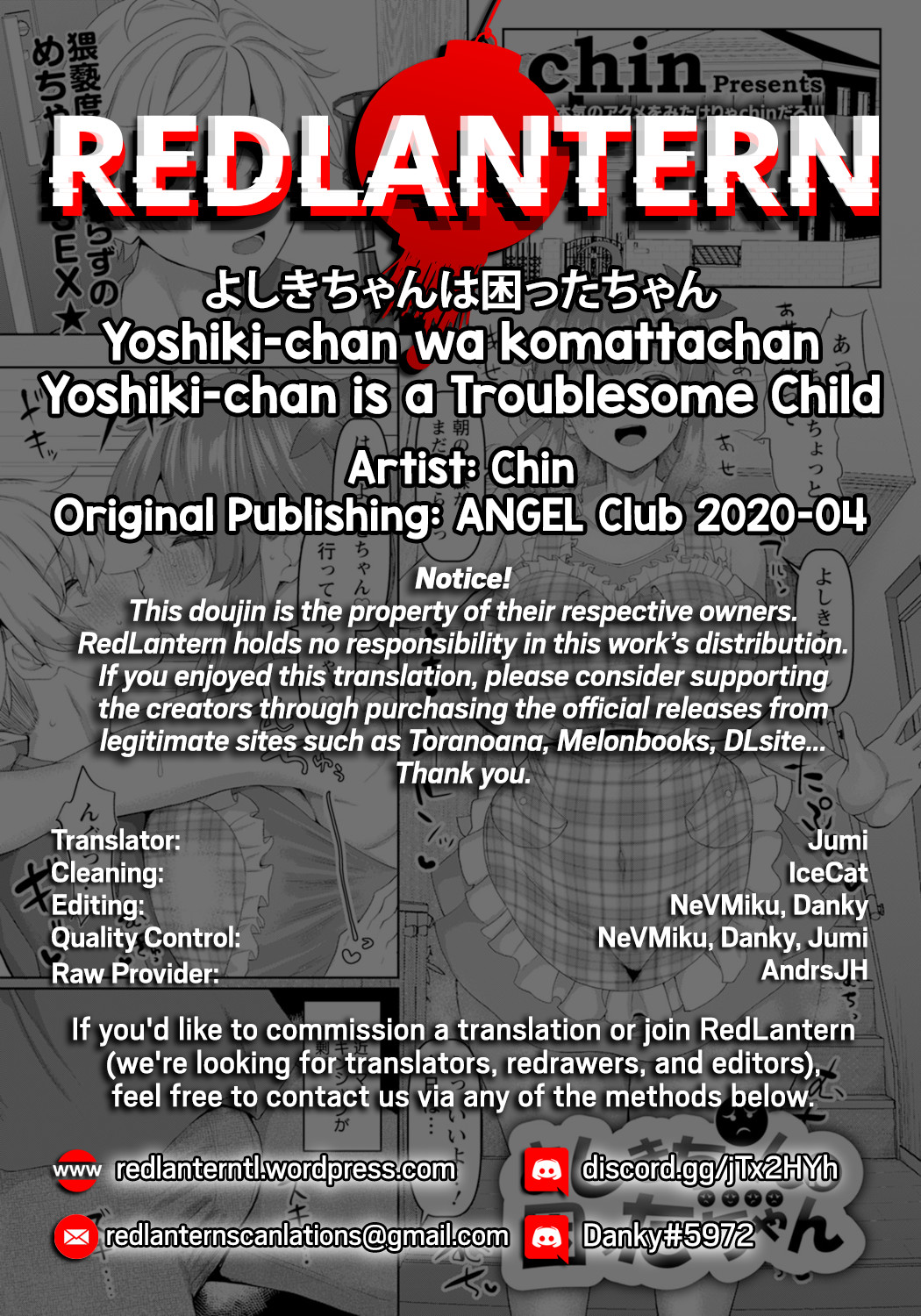 Hentai Manga Comic-Yoshiki-chan Is A Troublesome Child-Read-22